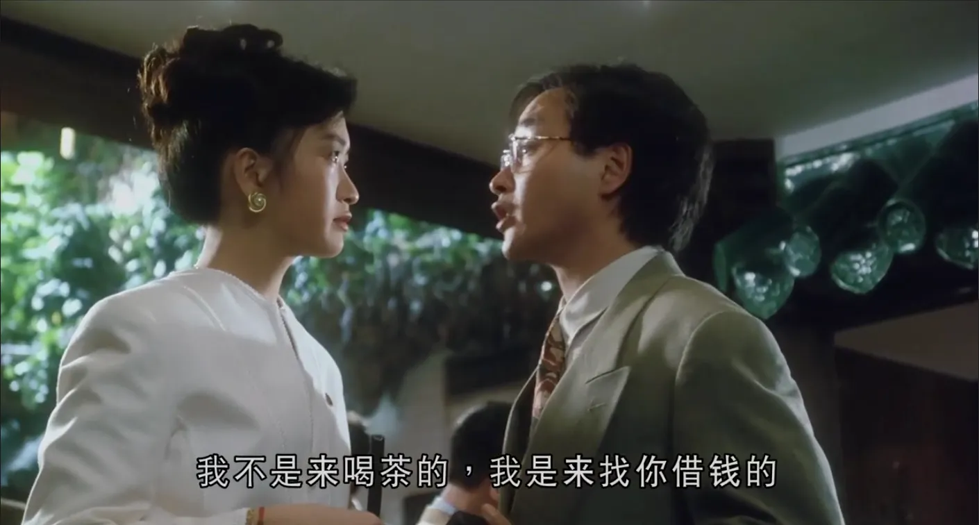 锦绣前程-梁佩瑚