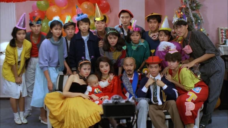 圣诞快乐1984